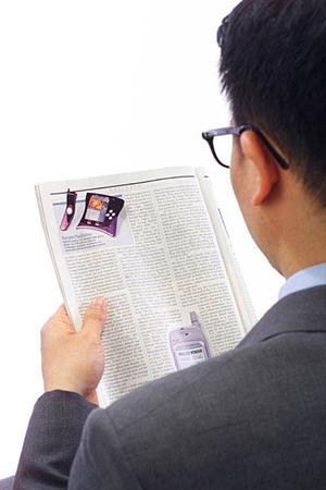 日野周辺等で買い物の補助をしてくれるタクシーです